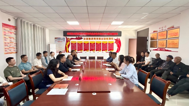QQ图片20260821112019.jpg