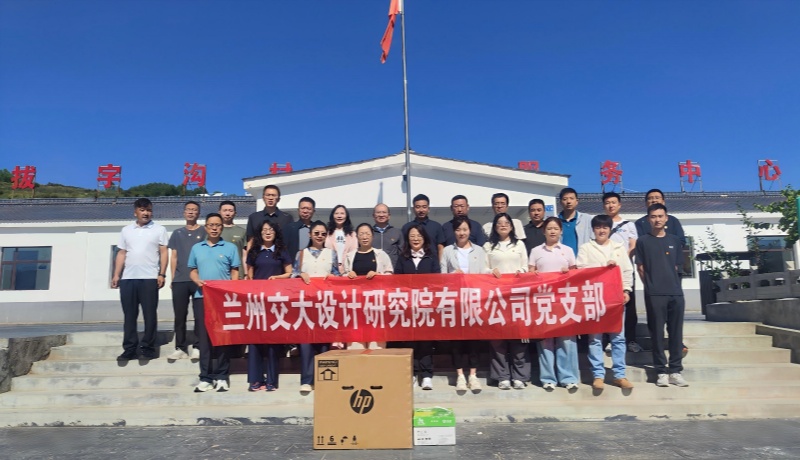 微信图片_20260821095227_407_58.jpg