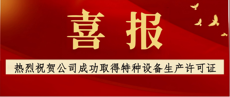 1811239822(1)_00(1).png