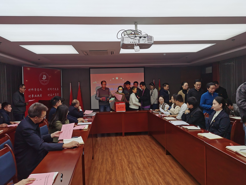微信图片_20241111084052_副本2.png