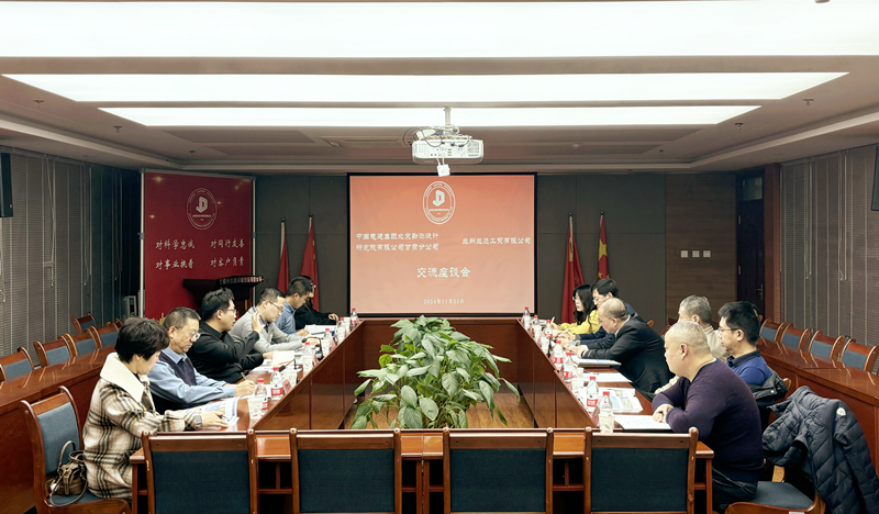 18d6bdd26073fa3c10fe6f2f33307ac_副本.png