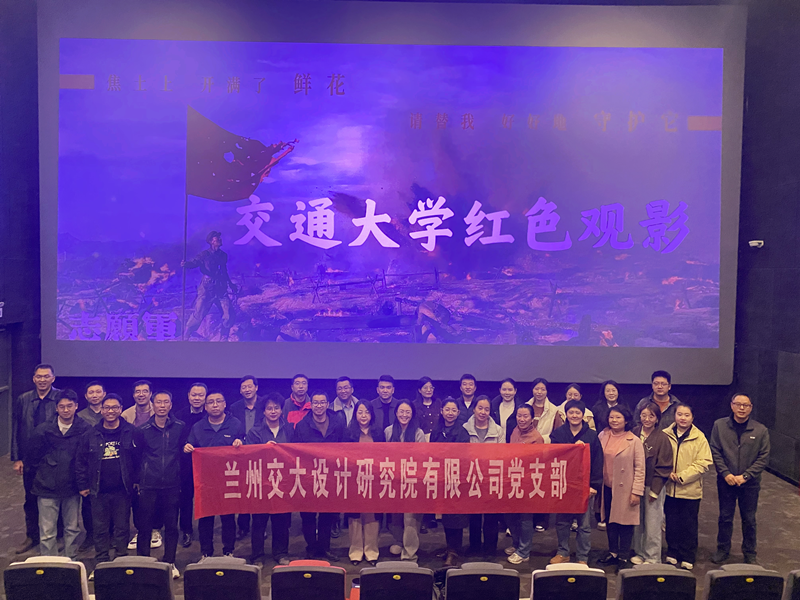 微信图片_20241125162833_副本.png