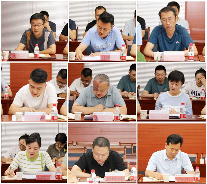 所长合文字文稿4_01.png
