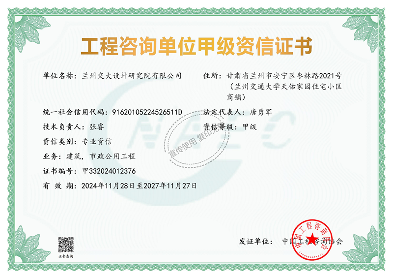 413b19f653d7a953.png