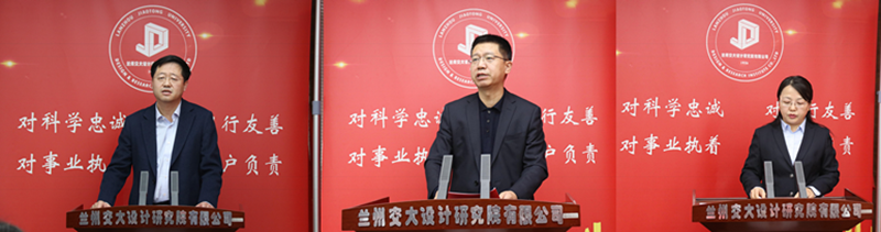 贾王段_副本.png