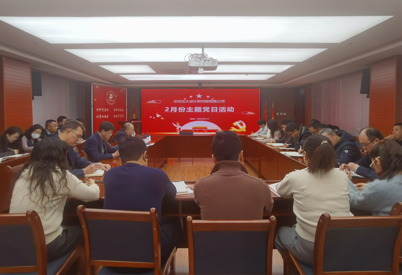 微信图片_20250218113205_副本.png