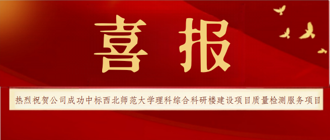 QQ图片20250422180151.png