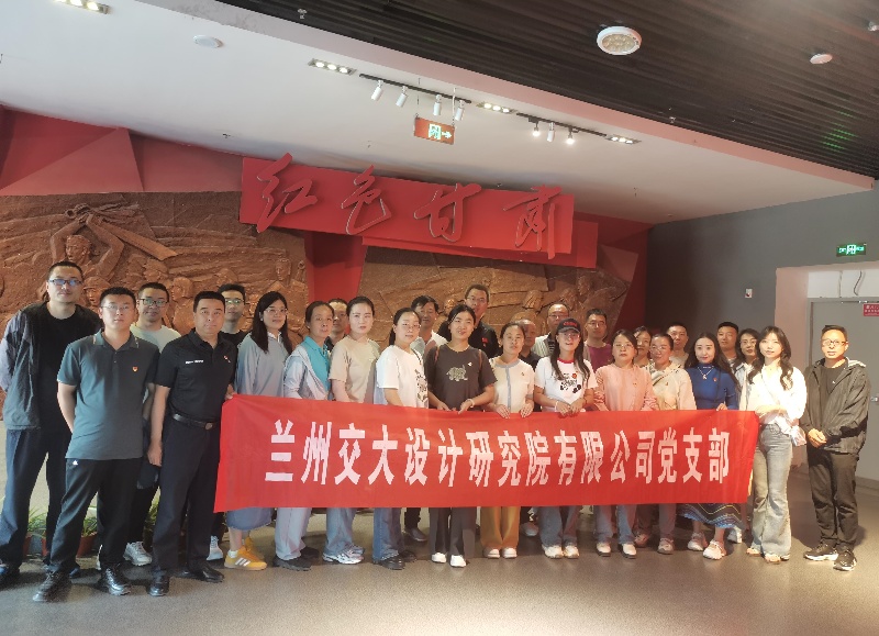 微信图片_20250521102701.jpg
