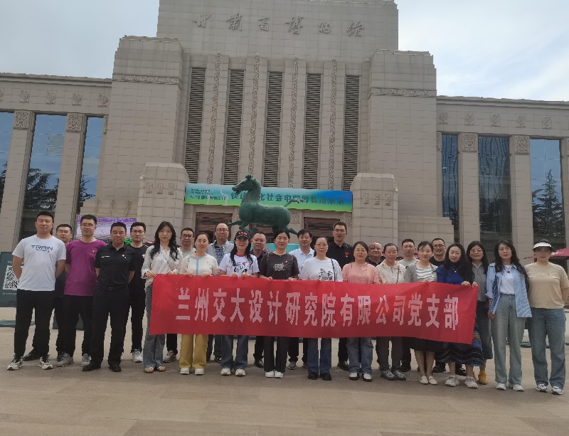 微信图片_20250521101719.jpg
