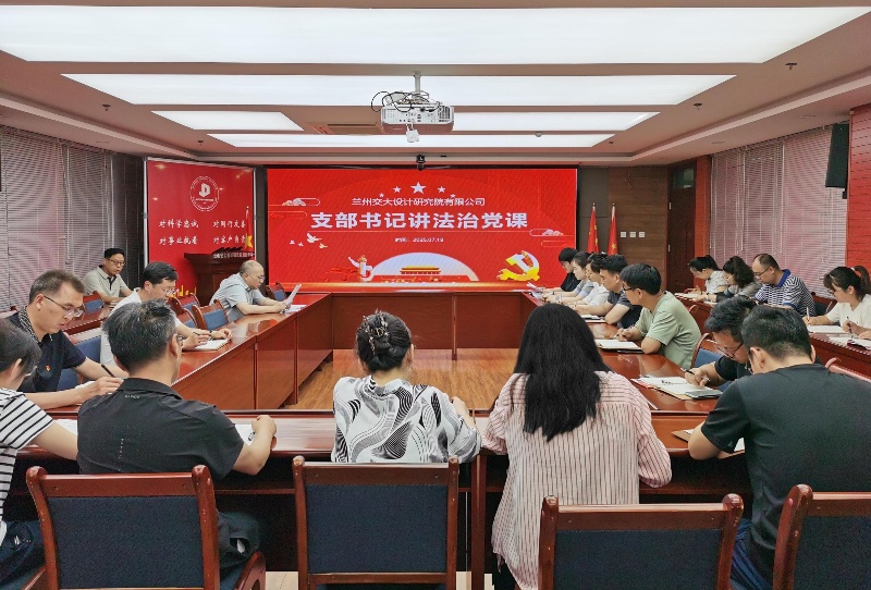 微信图片_20250718110219.jpg