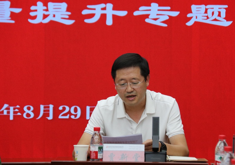 贾总.jpg